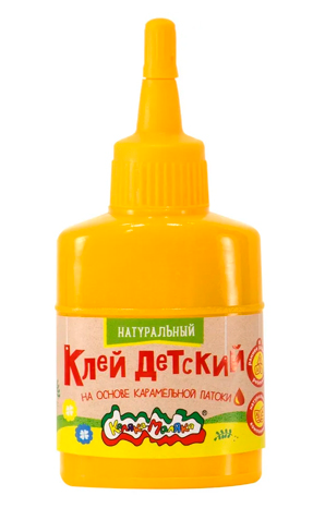 Клей ПВА Каляка-Маляка с дозатором 45гр на карамельной основе фото 1