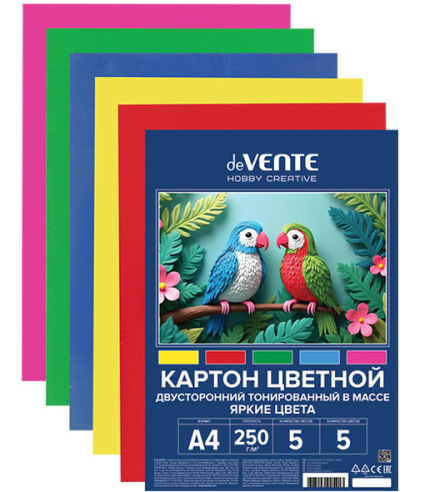 Картон цветной deVente 5л 5цв А4 Яркие цвета двухсторонний 250г/м2 фото 1