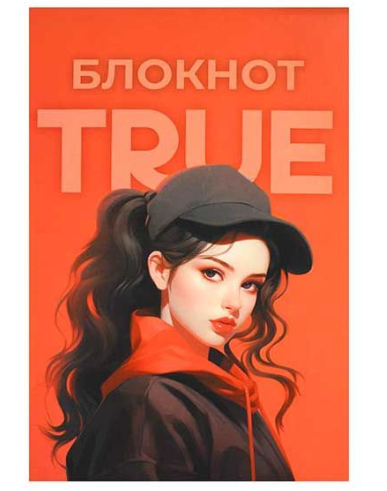 Блокнот Феникс А5 40л Честная скрепка фото 1