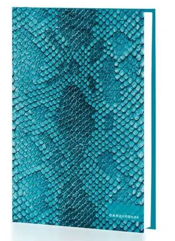 Еженедельник КЭ А5 64л Blue фото 1