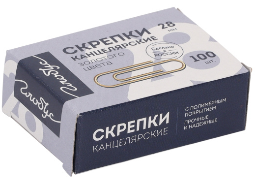 Скрепки Глобус 28мм 100шт золото С28-100з фото 1