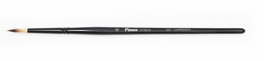 Кисть Pinax Artists Hi-Tech Синтетика имитация колонка круглая №6 221206 фото 1