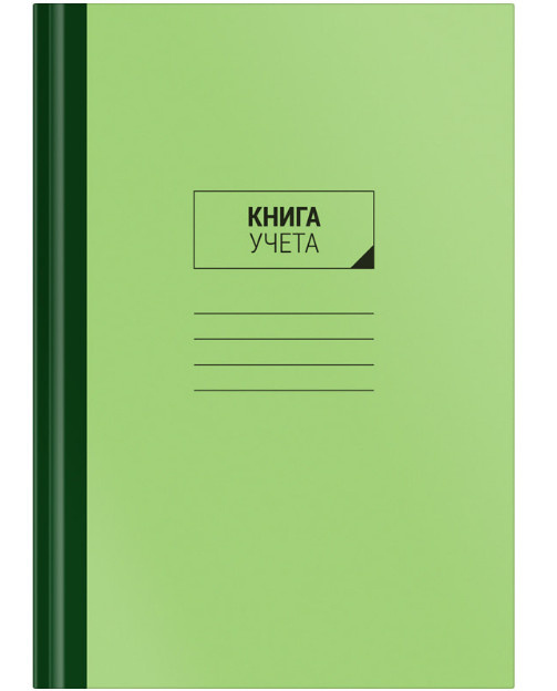 Книга учета 96л А4 Спейс клетка газетка твердый ка фото 1