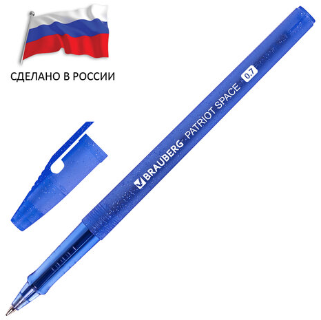 Ручка шар Brauberg PATRIOT SPACE 0,7мм синяя фото 1