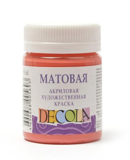 Акрил матовый Декола 50мл коралловый фото 1