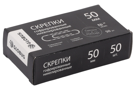 Скрепки Глобус 50мм никелированные 50шт С50-50НЧ фото 1
