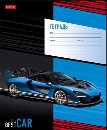 Тетрадь 12л клетка Best Cars Хатбер фото 1