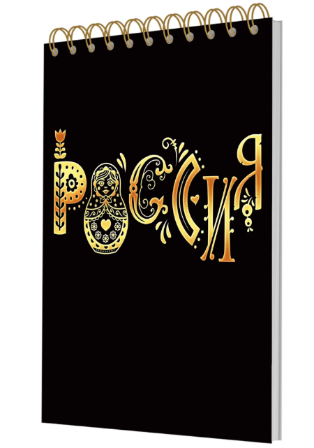 Блокнот КЭ А6 90л Velvet 10 клетка белый спираль фото 1