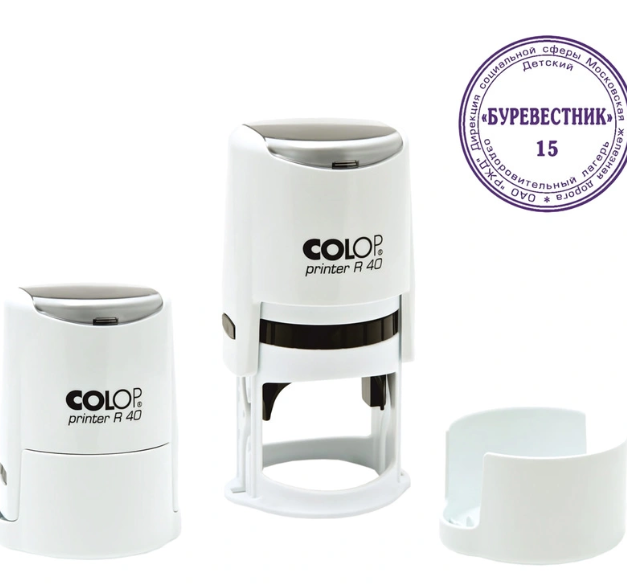 Оснастка Colop Printer R40 крышка корпус круглый белый фото 1