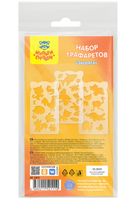 Трафарет Мульти-Пульти 10*18см Зверята 3шт европодвес фото 1