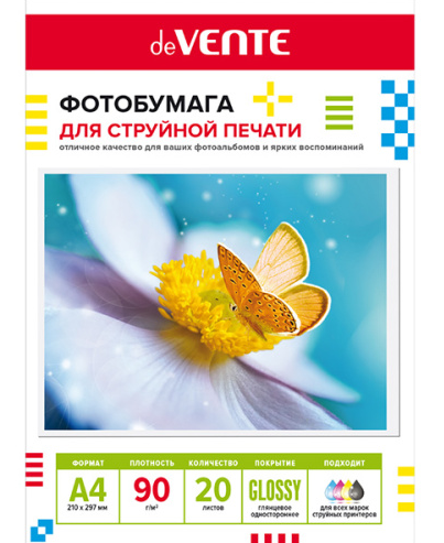 Фотобумага deVente A4 90г/м2 20л глянцевая односторонняя фото 1