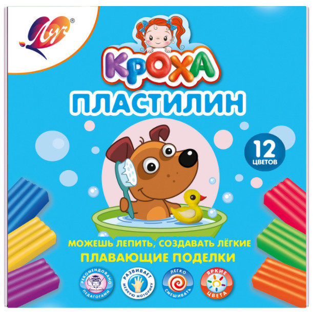 Пластилин Луч Кроха плавающий 12цв фото 1