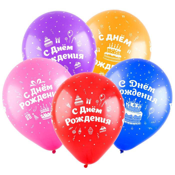 Шар воздушный 12" Веселый праздник С ДР Торты паст фото 1