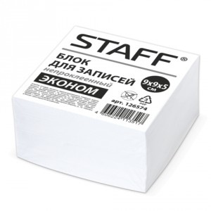 Блок бумаги Staff Эконом 9*9*5 непроклеенный белый фото 1