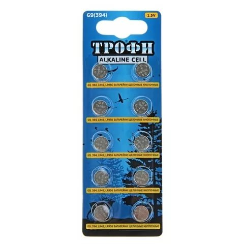 Батарейка Трофи G9 фото 1