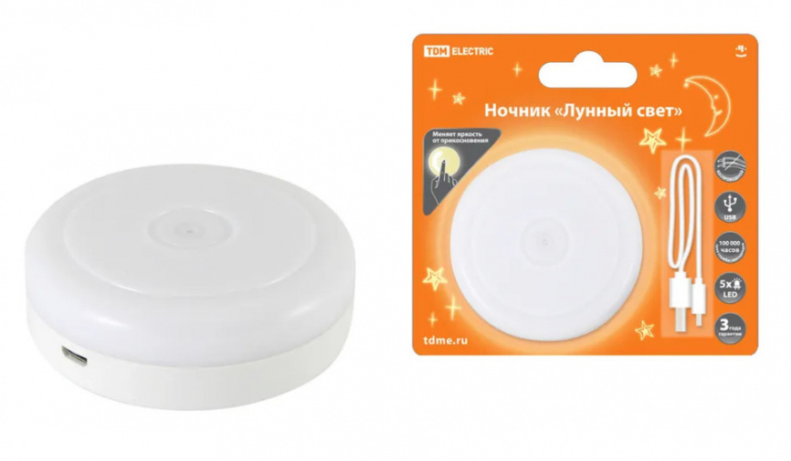 Ночник TDM Лунный свет с диммером USB SQ0357-0123 фото 1
