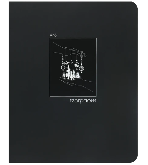 Тетрадь 48л П География КОКОС Вlack pictures 262146 фото 1