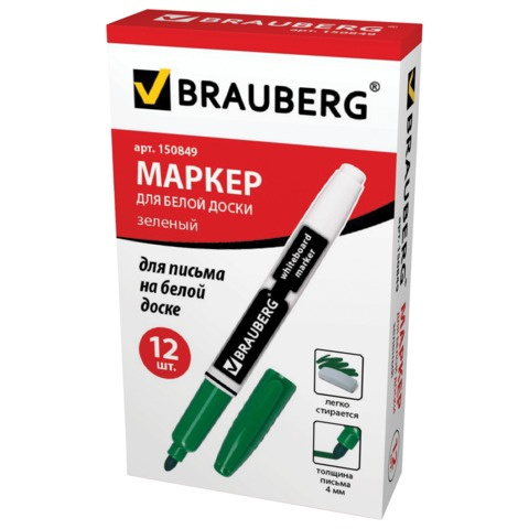 Маркер Brauberg д/доски круг 4мм зеленый 150849 фото 1