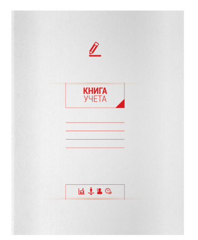 Книга учета 96л А4 Спейс клетка офсет 268883 фото 1